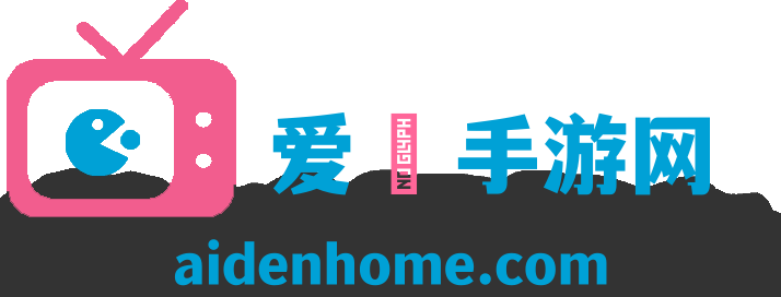 爱扽手游网